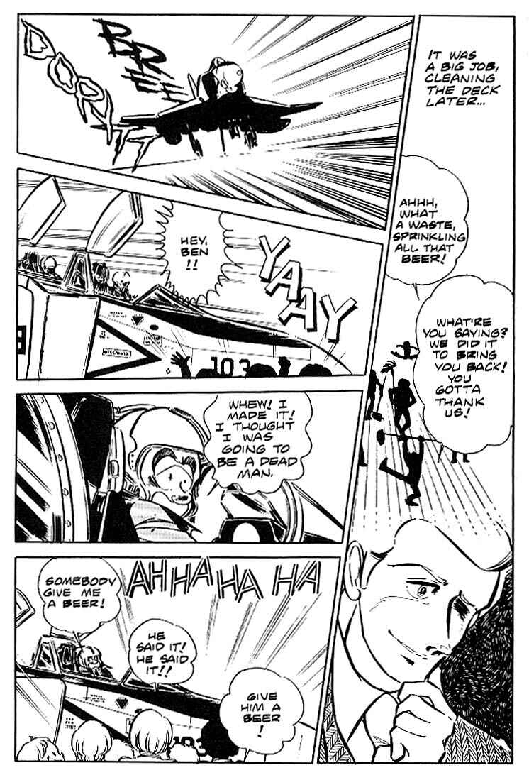 Page 28 Chapter 6 Area 88