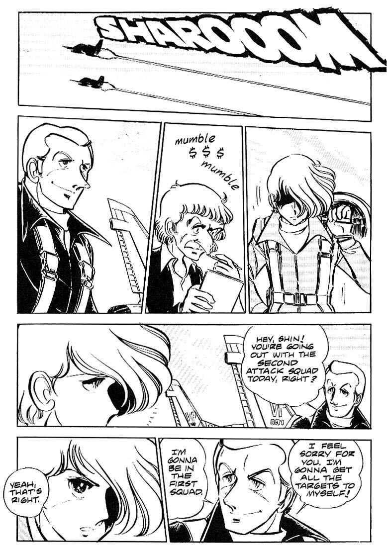 Page 34 Chapter 6 Area 88