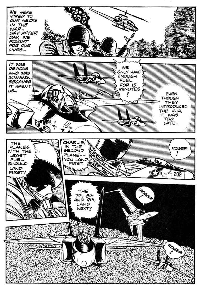 Page 7 Chapter 6 Area 88
