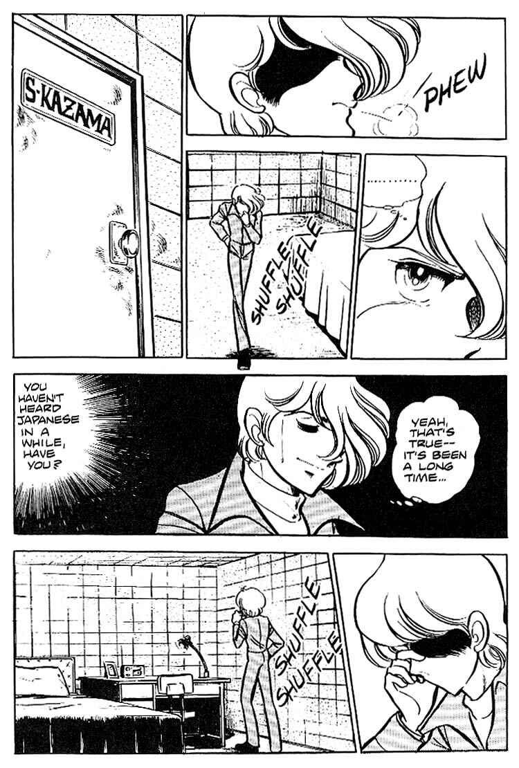 Page 17 Chapter 7 Area 88