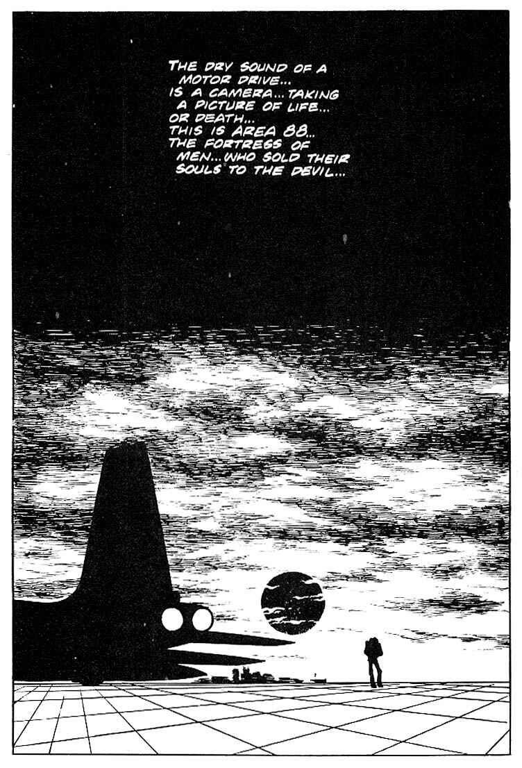 Page 33 Chapter 7 Area 88