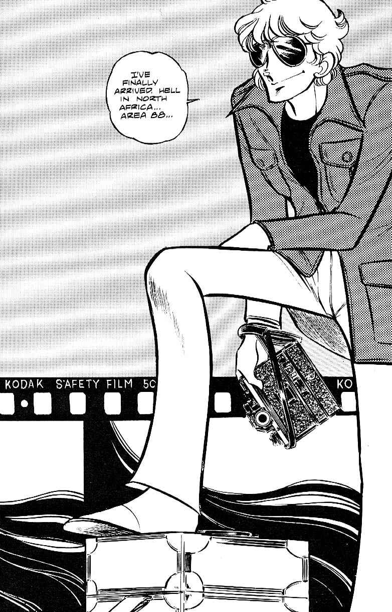Page 4 Chapter 7 Area 88
