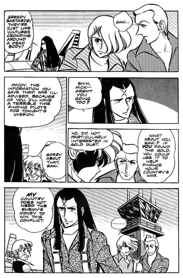 Page 12 Chapter 8 Area 88