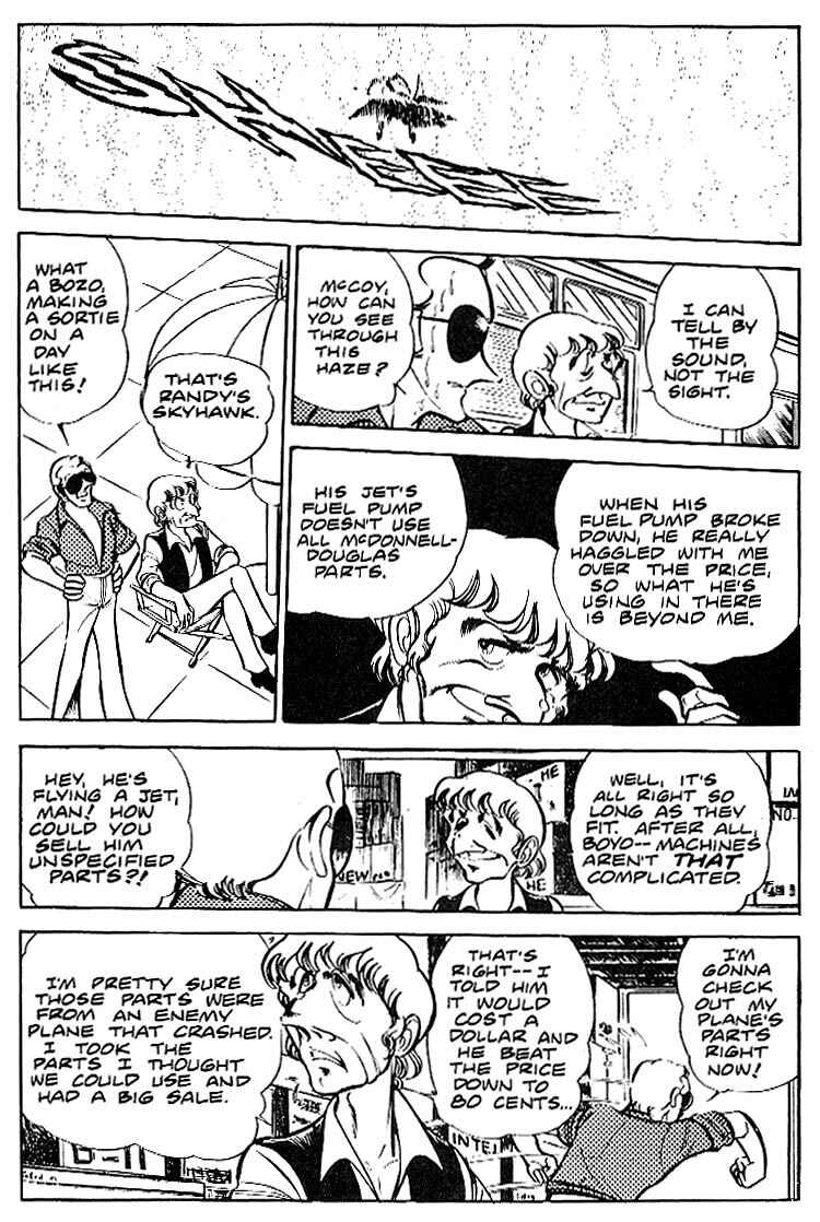 Page 4 Chapter 8 Area 88