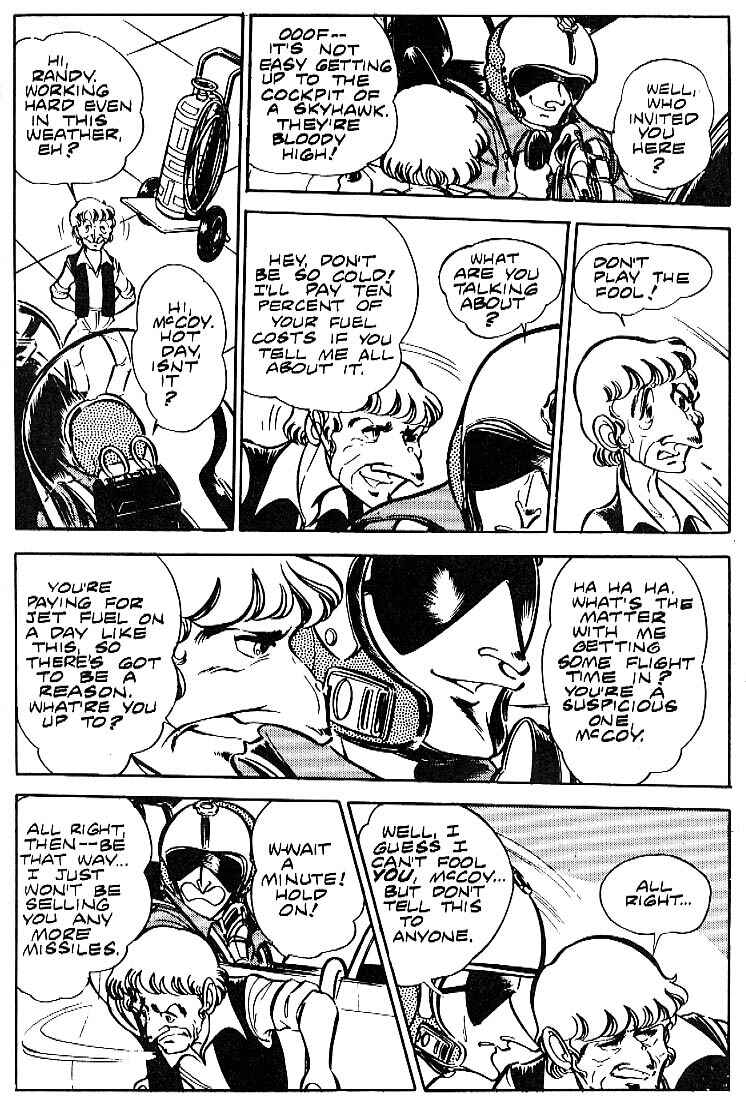 Page 6 Chapter 8 Area 88