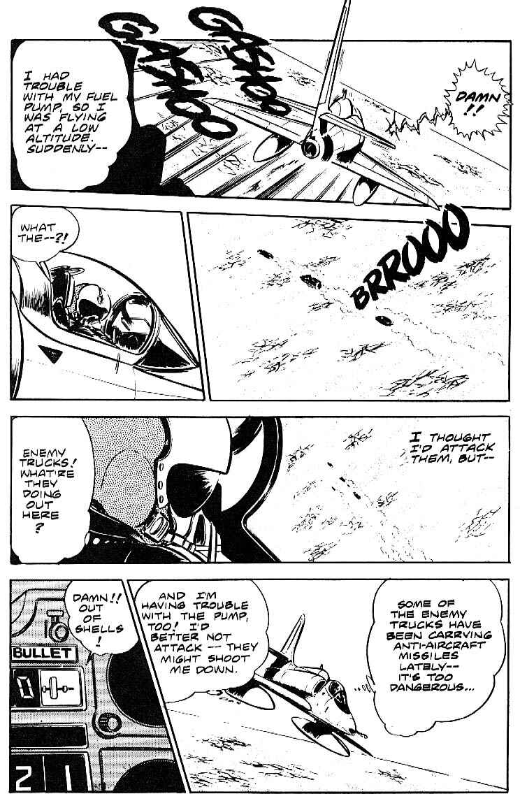 Page 7 Chapter 8 Area 88