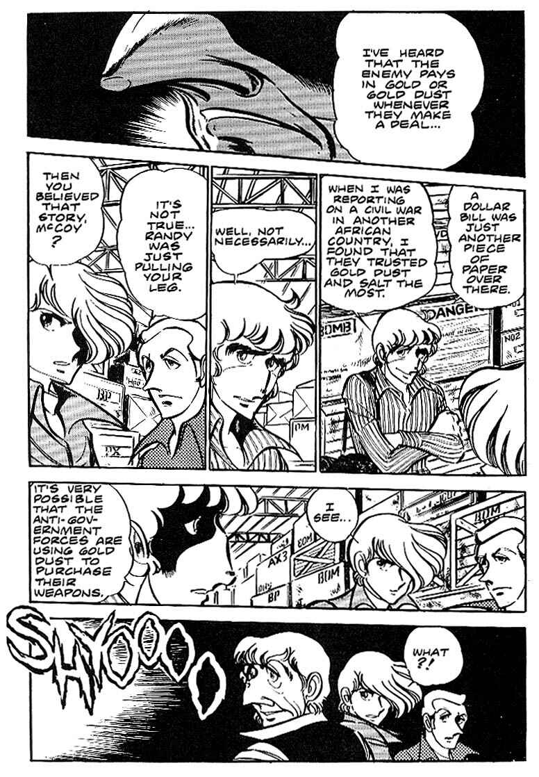 Page 9 Chapter 8 Area 88