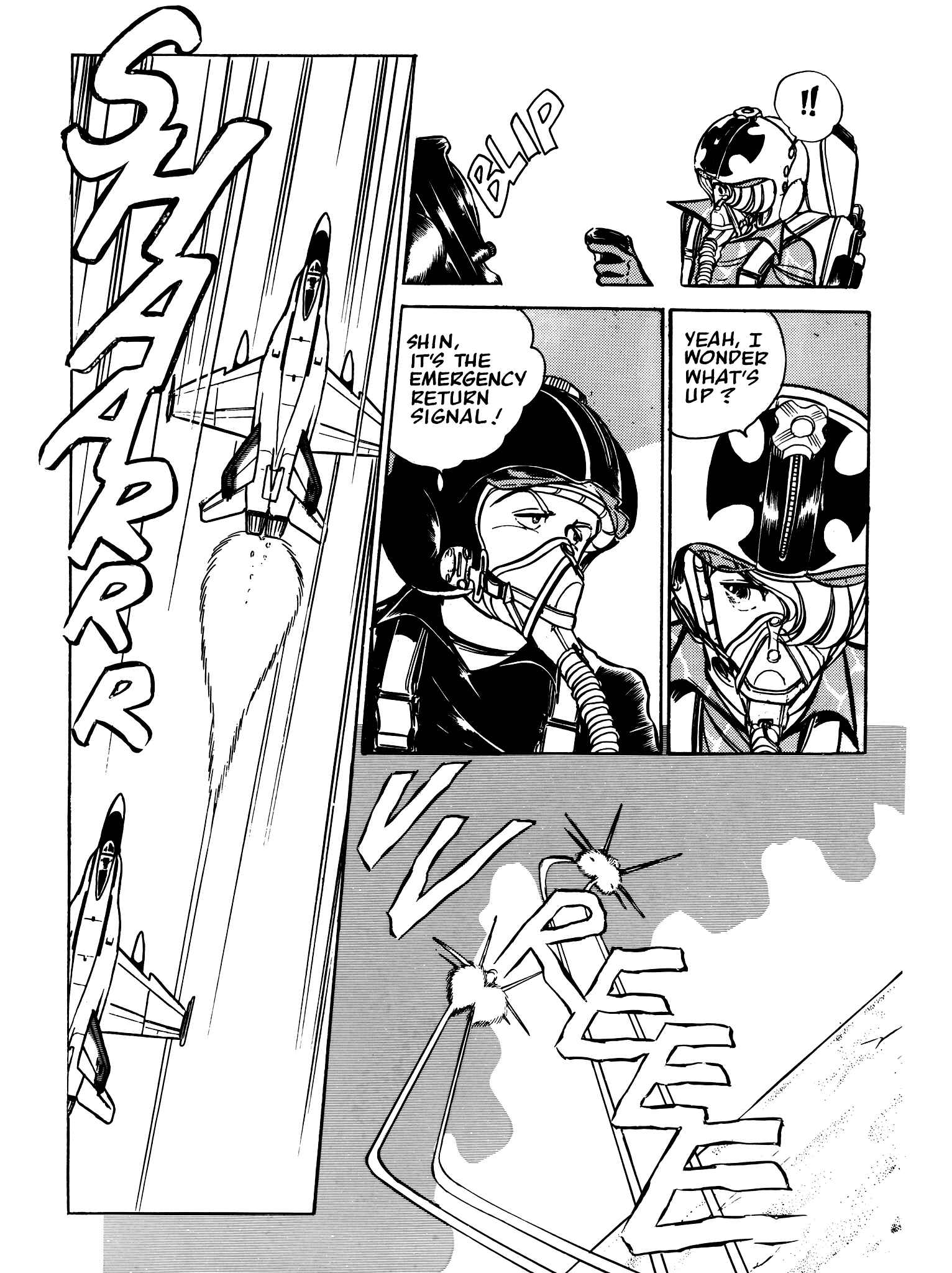 Page 11 Chapter 44 Area 88