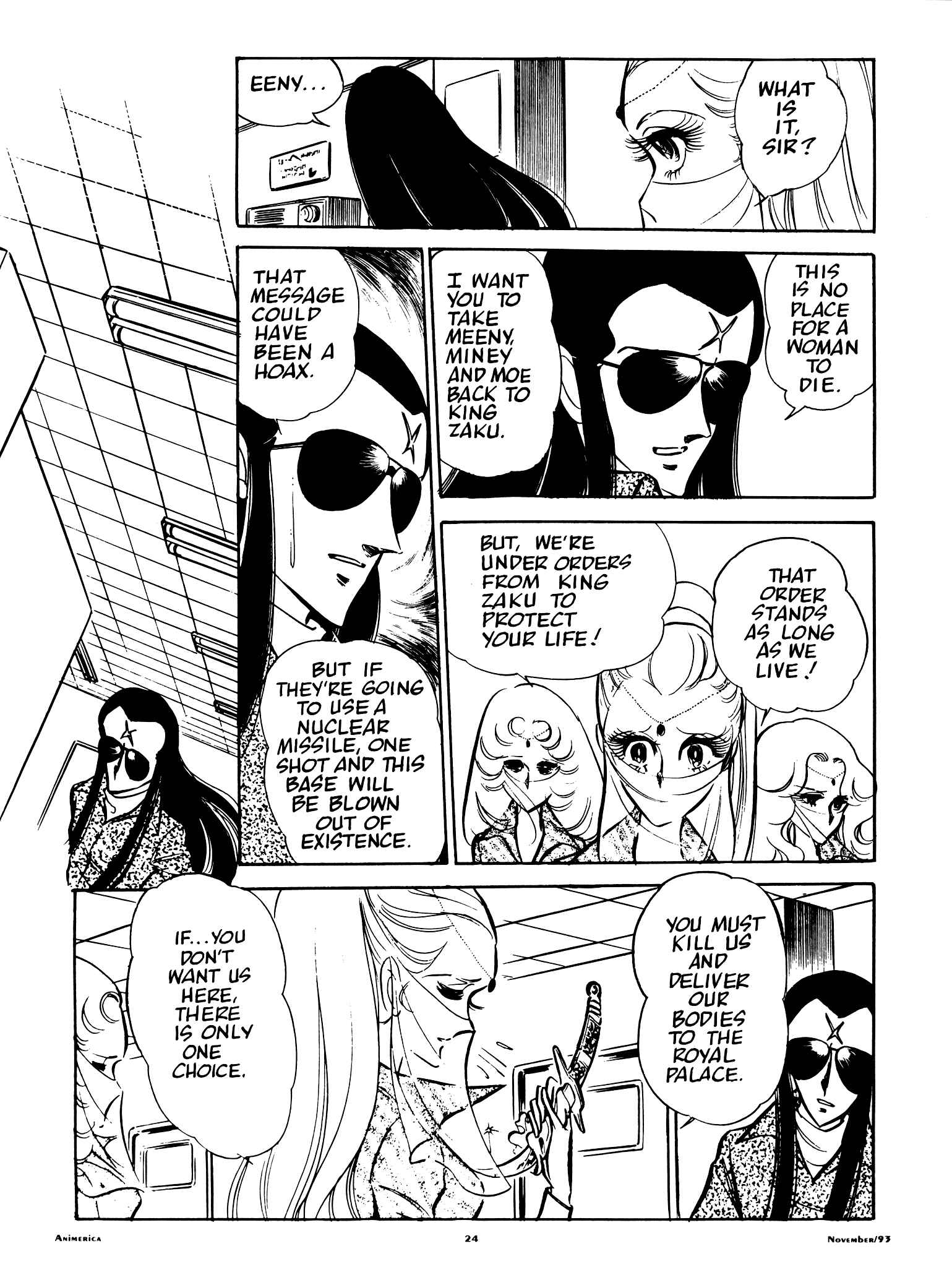 Page 7 Chapter 44 Area 88