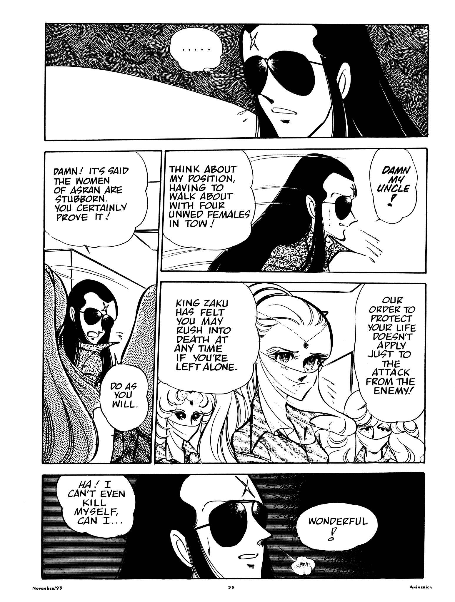 Page 8 Chapter 44 Area 88