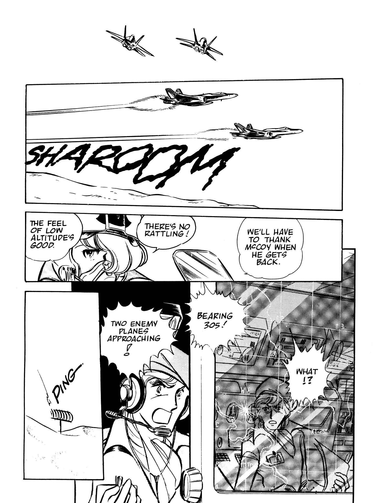 Page 9 Chapter 44 Area 88