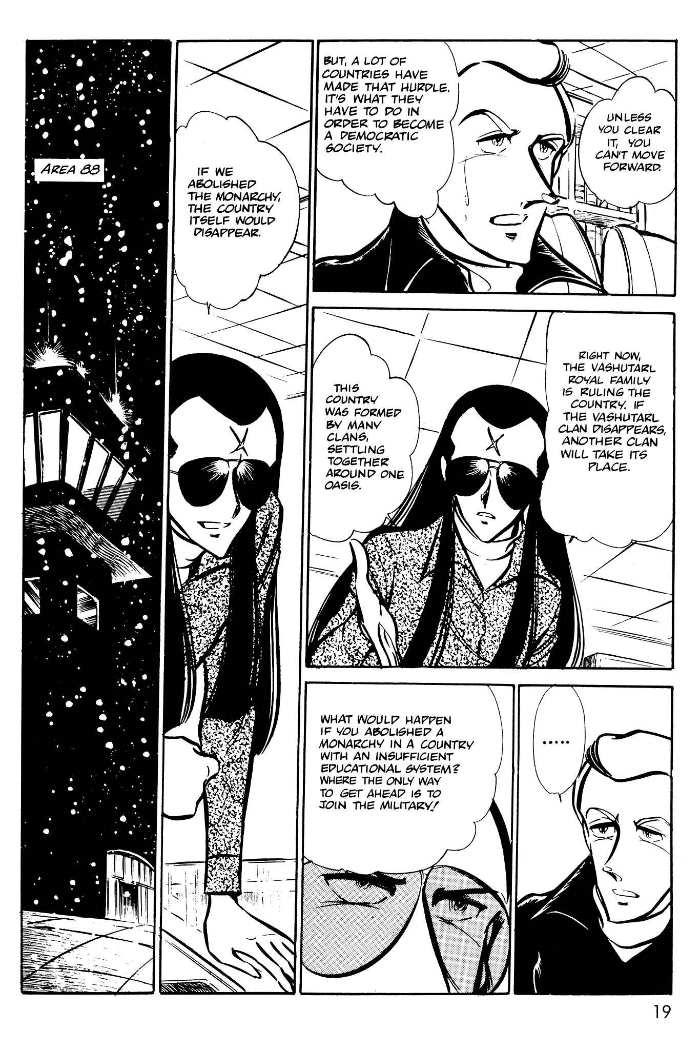 Page 21 Chapter 42 Area 88