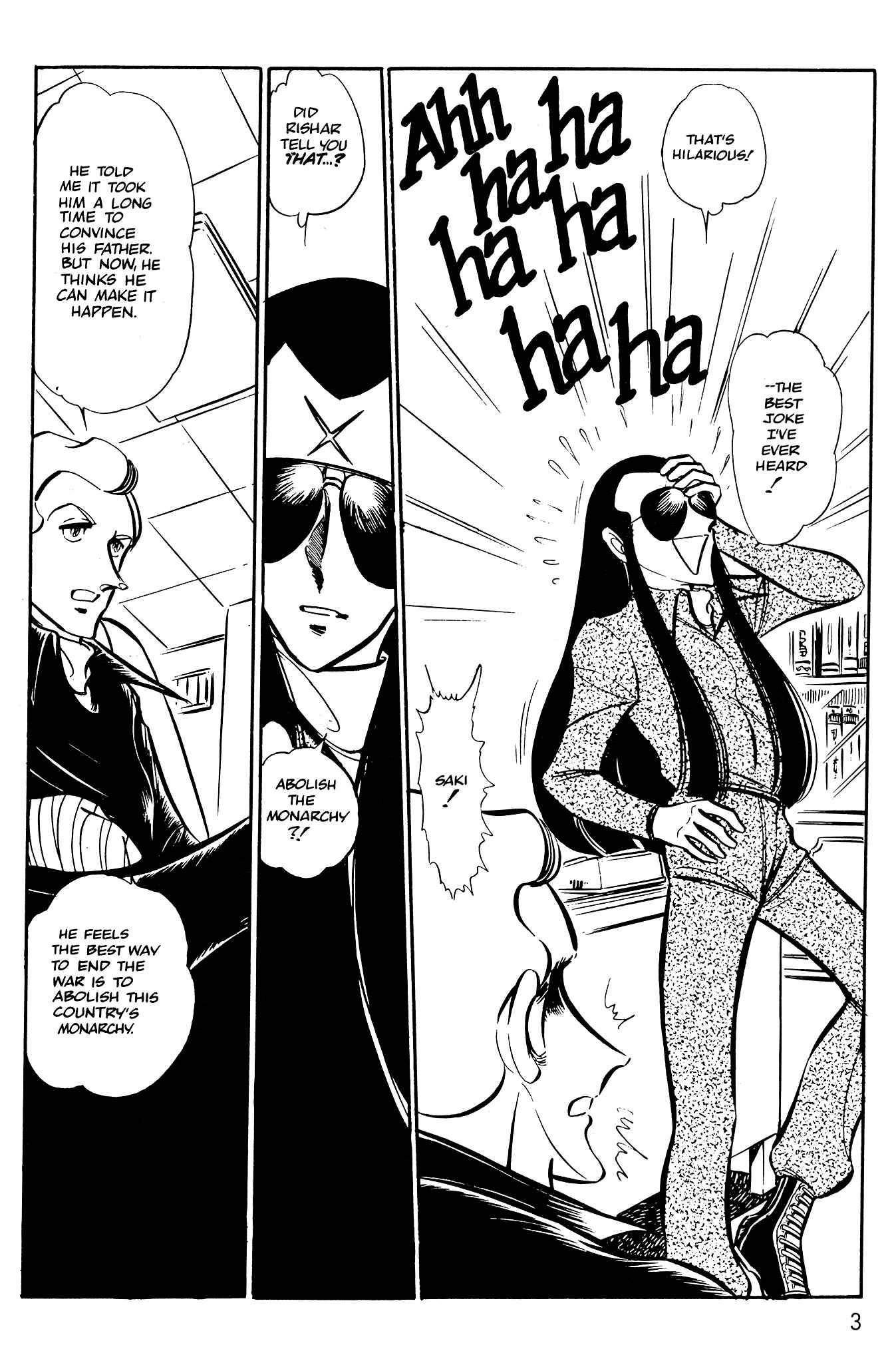 Page 5 Chapter 42 Area 88