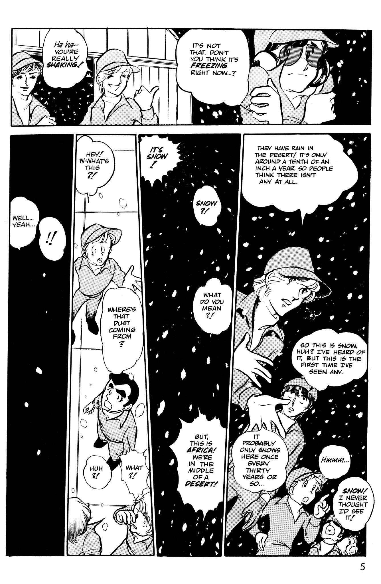 Page 7 Chapter 42 Area 88