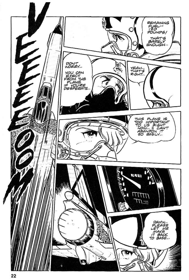 Page 23 Chapter 18 Area 88