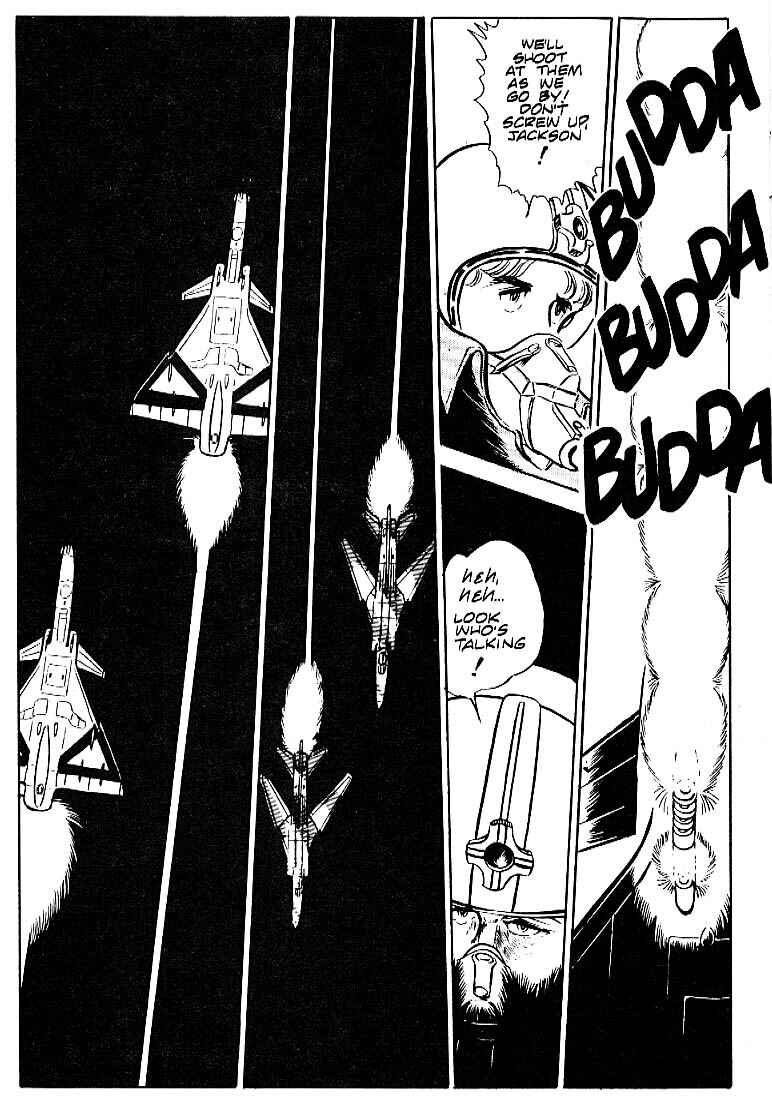Page 25 Chapter 18 Area 88