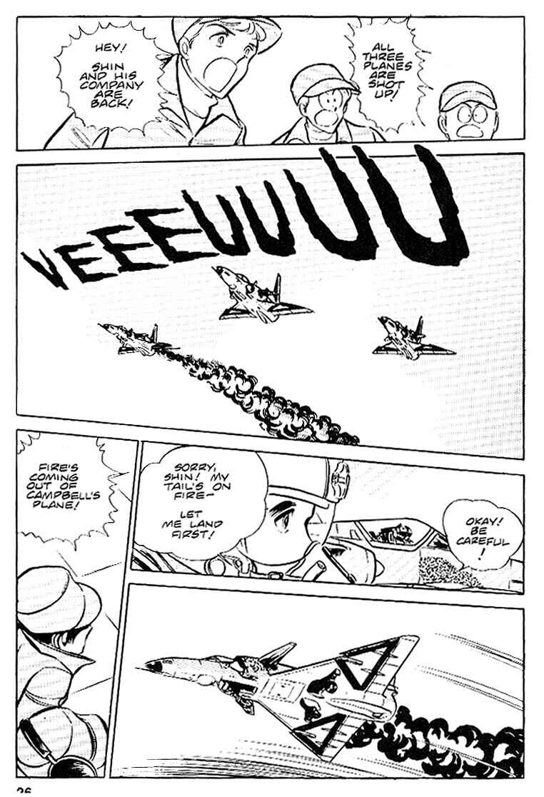 Page 27 Chapter 18 Area 88
