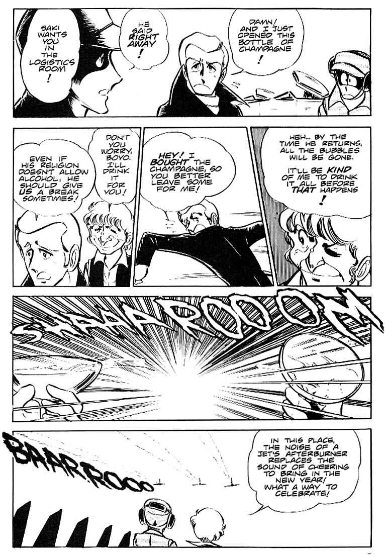 Page 4 Chapter 18 Area 88