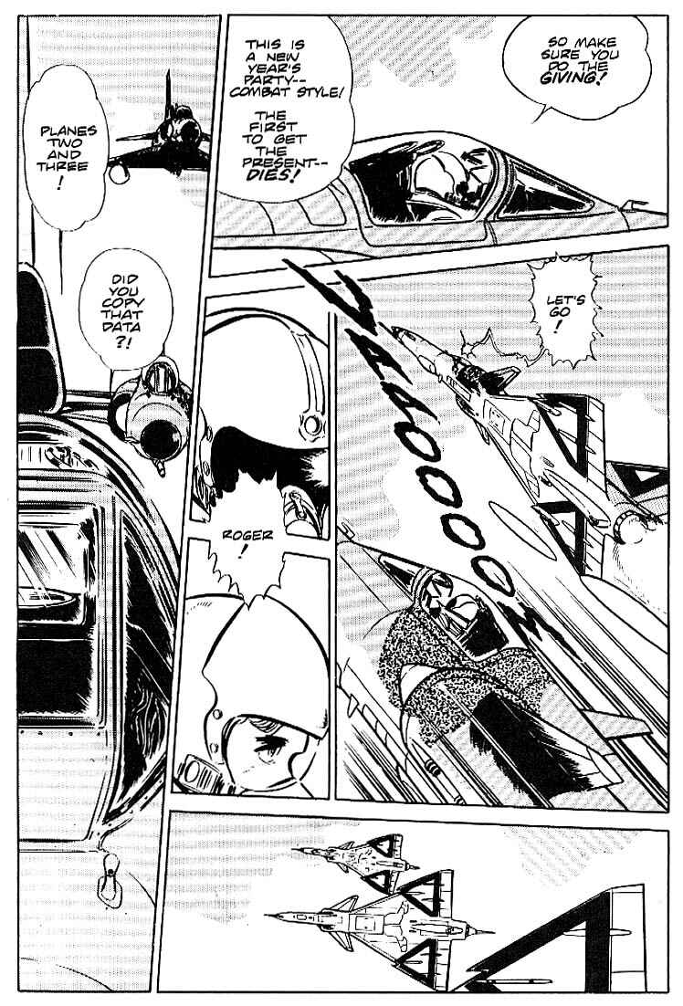 Page 6 Chapter 18 Area 88