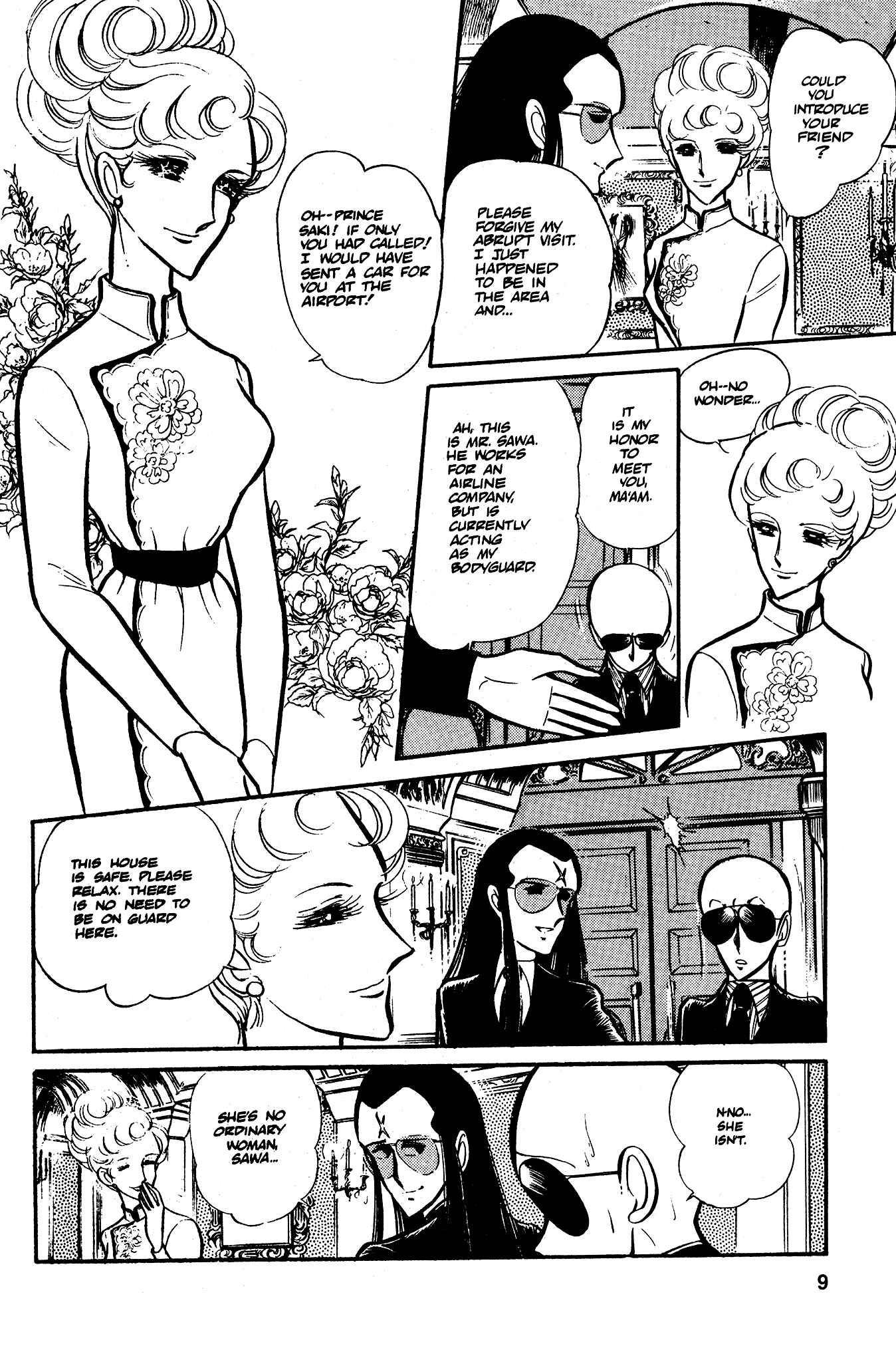 Page 12 Chapter 34 Area 88