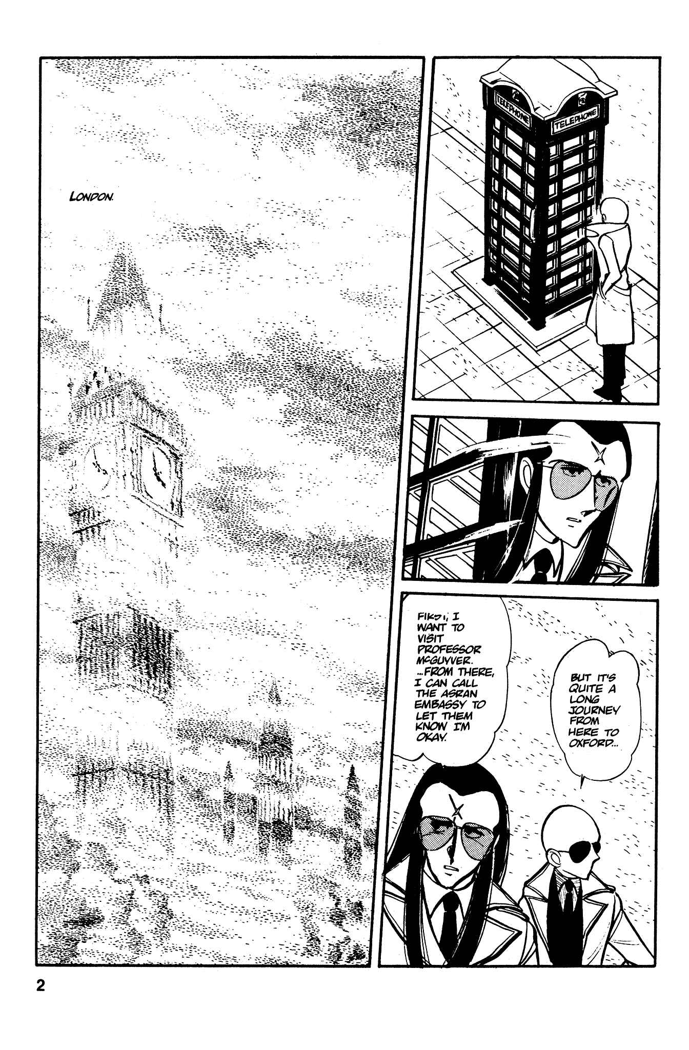 Page 5 Chapter 34 Area 88