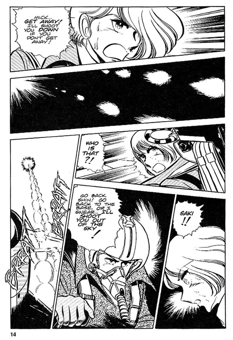 Page 13 Chapter 20 Area 88