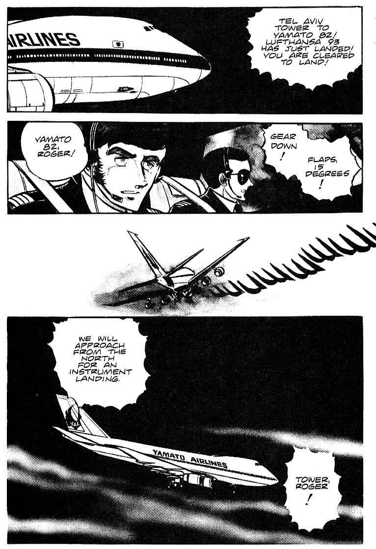 Page 2 Chapter 20 Area 88