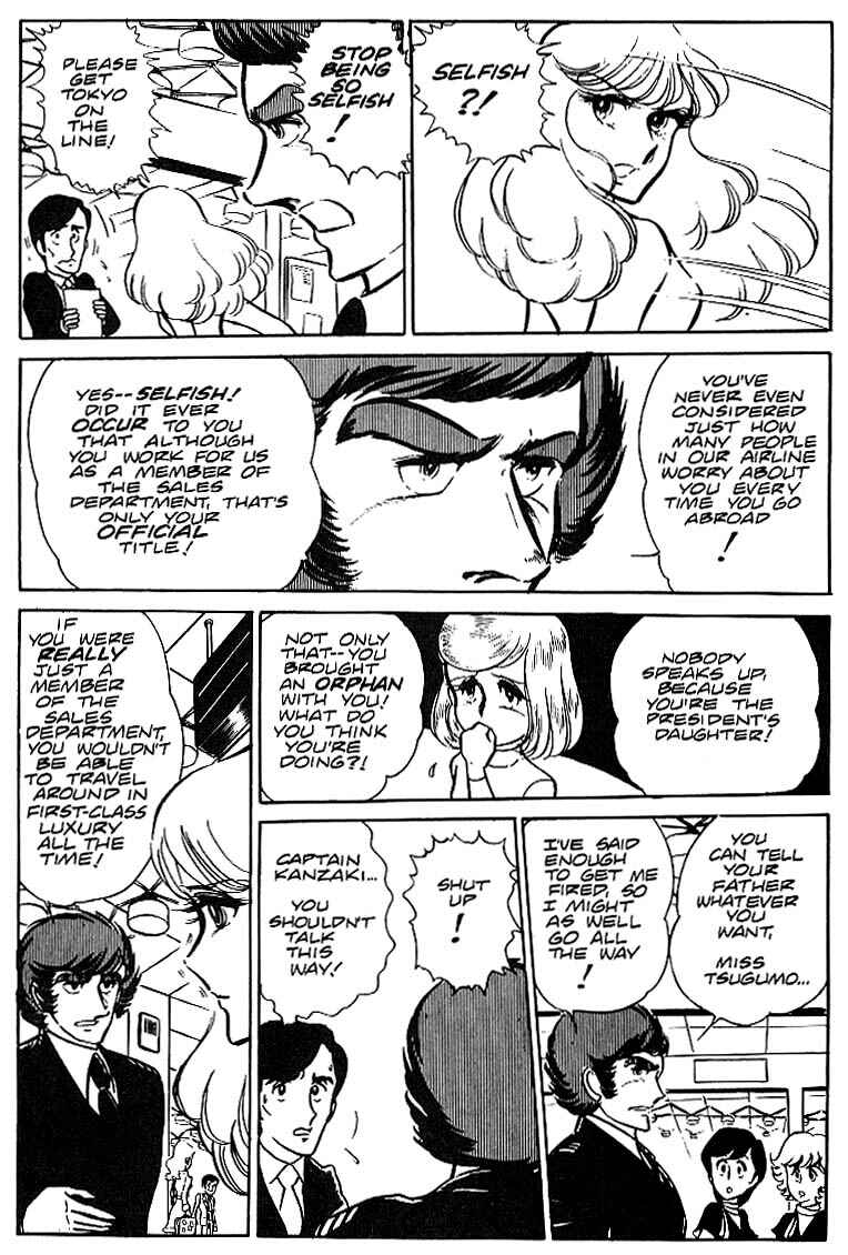 Page 23 Chapter 20 Area 88