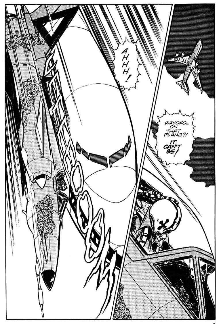 Page 8 Chapter 20 Area 88