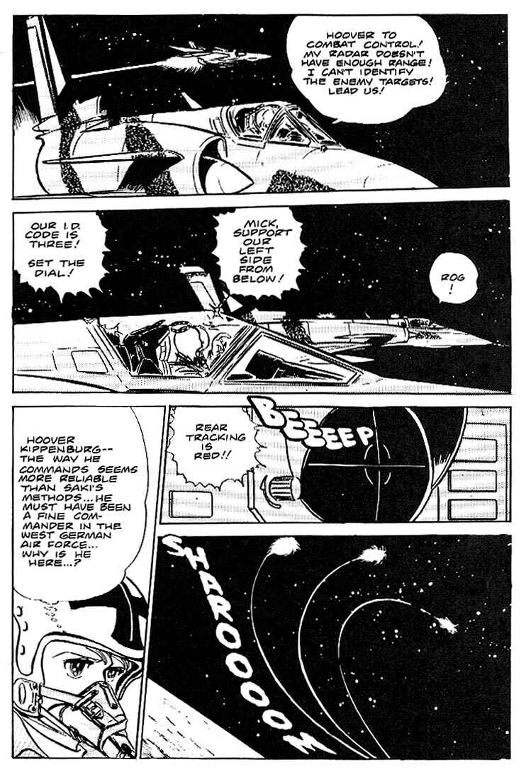 Page 12 Chapter 14 Area 88