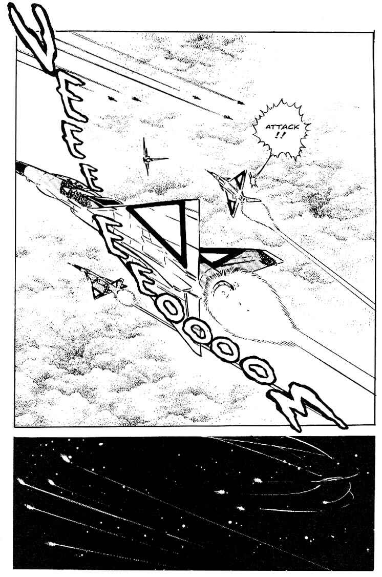 Page 16 Chapter 14 Area 88