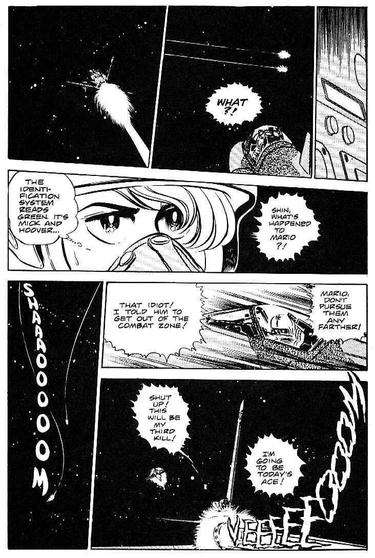 Page 20 Chapter 14 Area 88