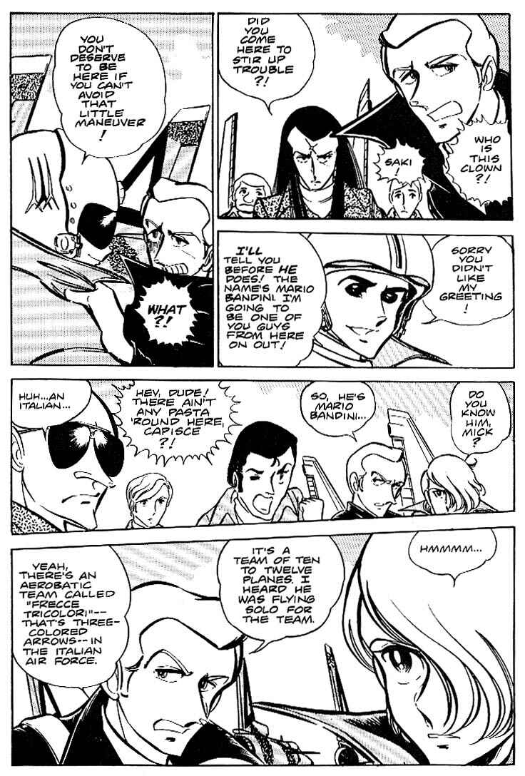 Page 6 Chapter 14 Area 88