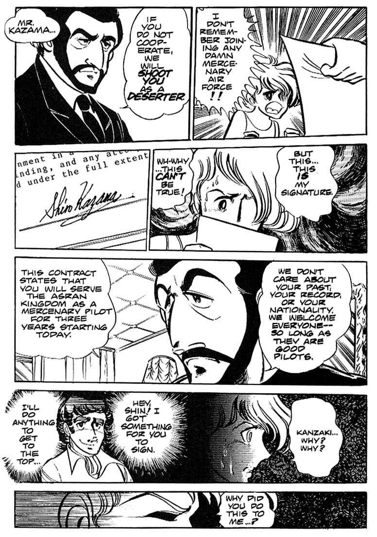 Page 15 Chapter 3 Area 88