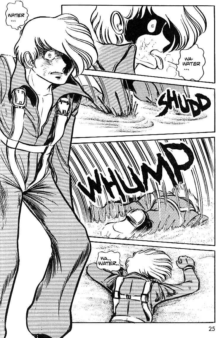 Page 20 Chapter 3 Area 88