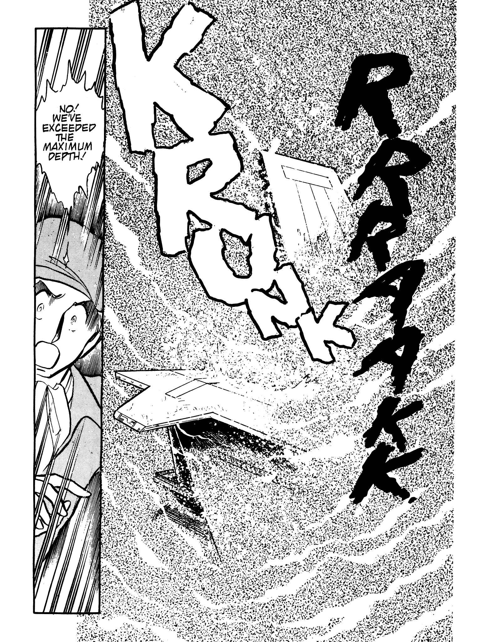 Page 10 Chapter 59 Area 88