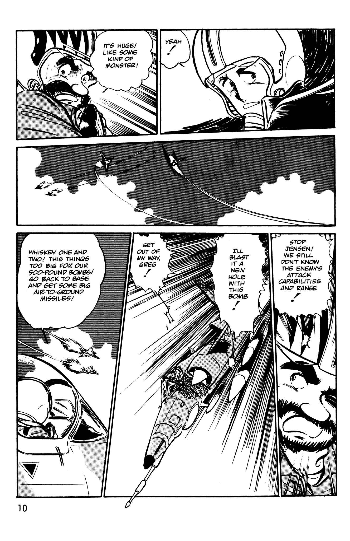 Page 11 Chapter 39 Area 88