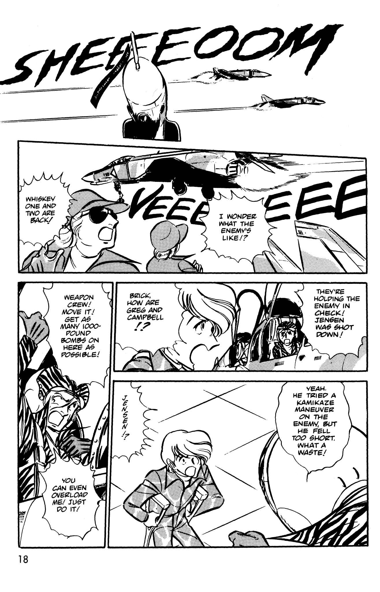 Page 18 Chapter 39 Area 88