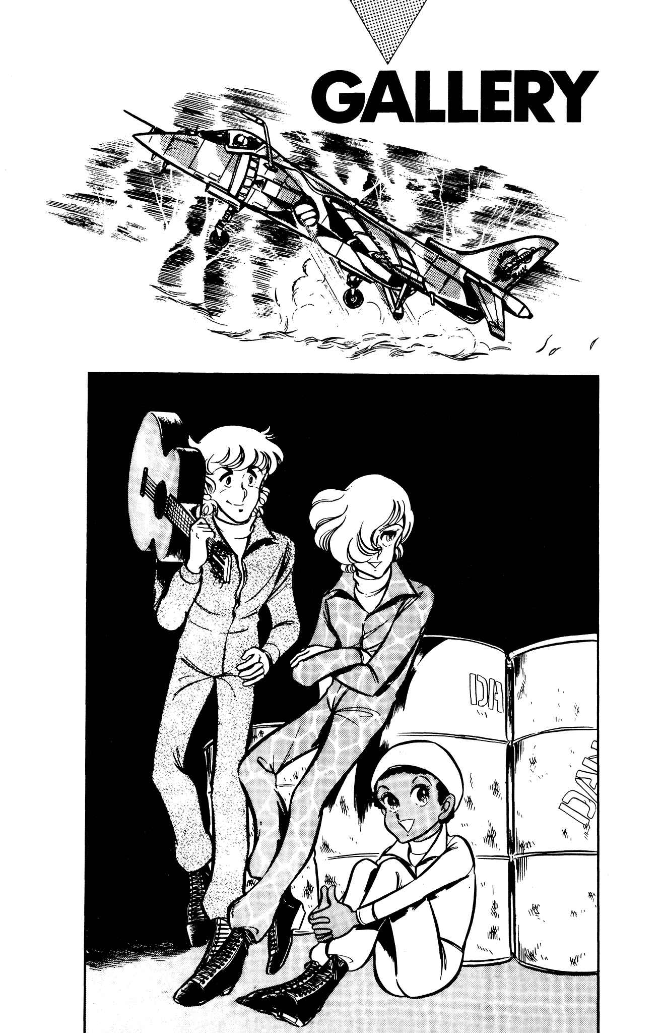 Page 26 Chapter 39 Area 88