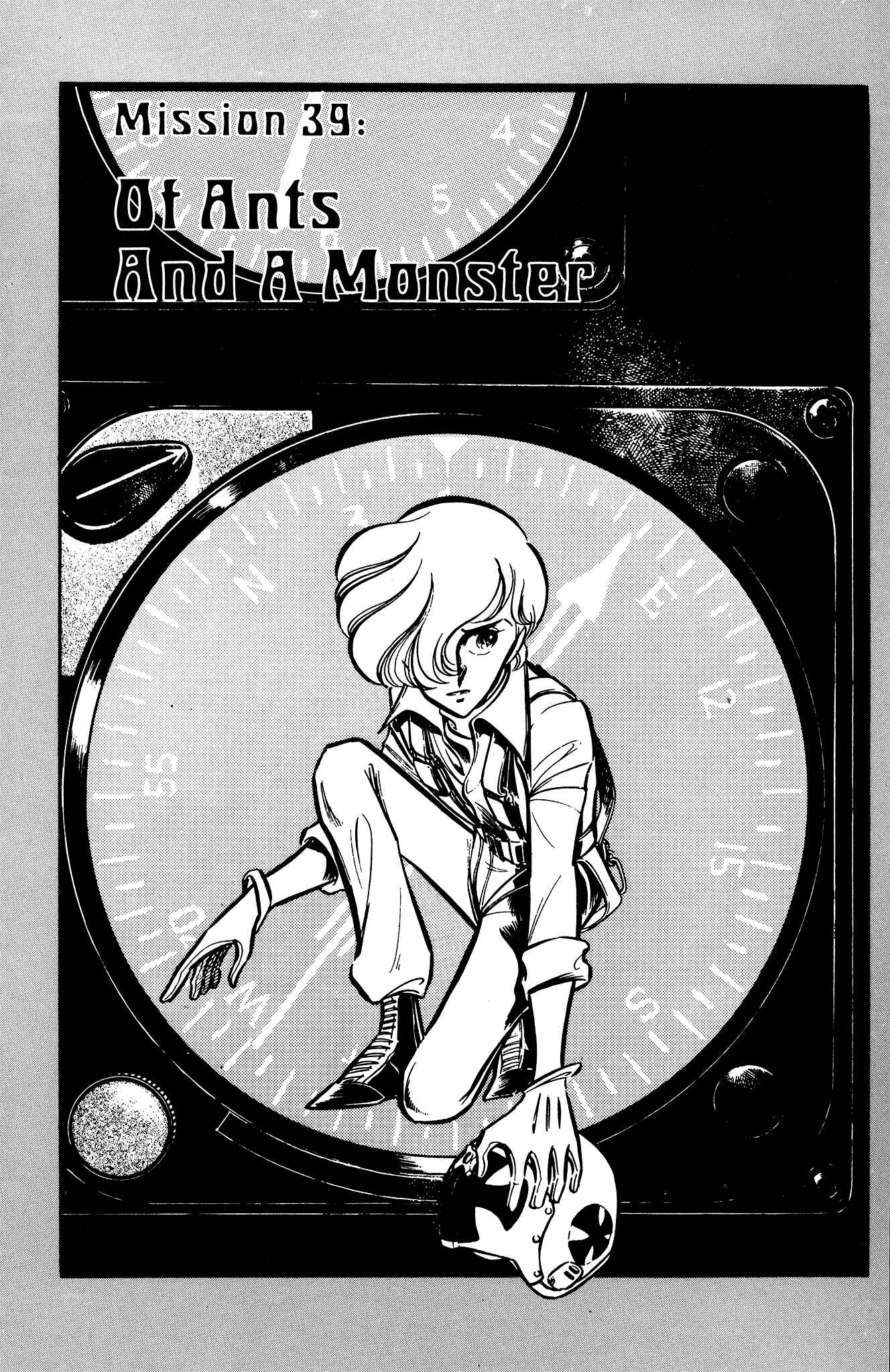Page 3 Chapter 39 Area 88