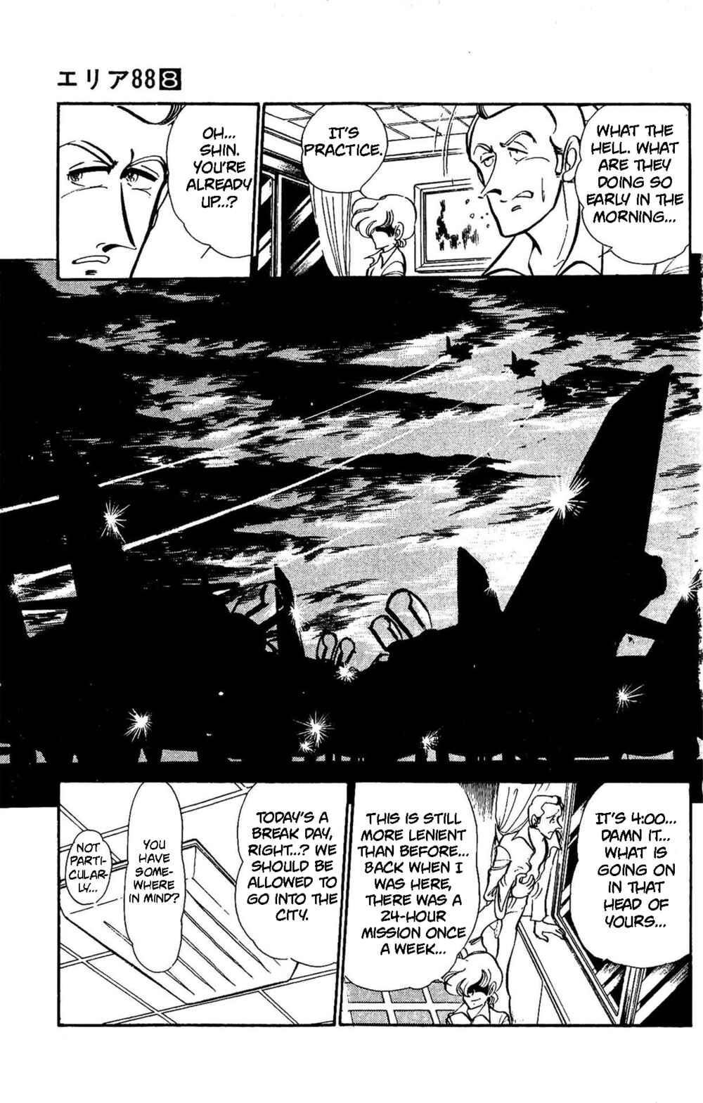 Page 16 Chapter 60 Area 88