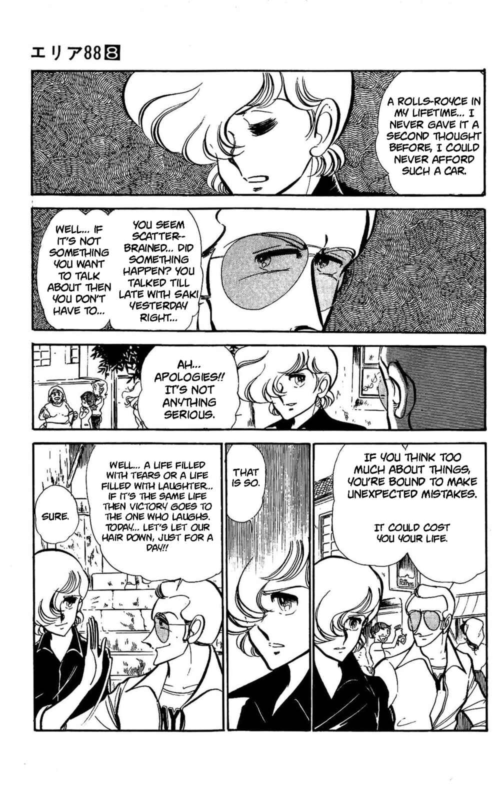 Page 18 Chapter 60 Area 88