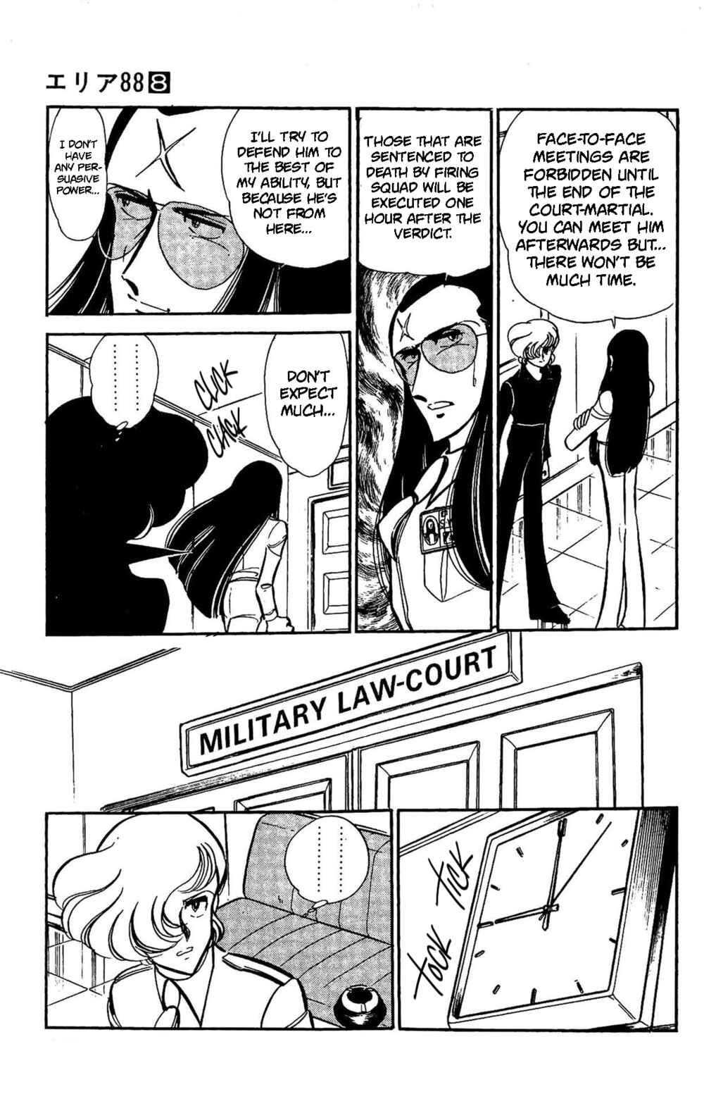 Page 26 Chapter 60 Area 88