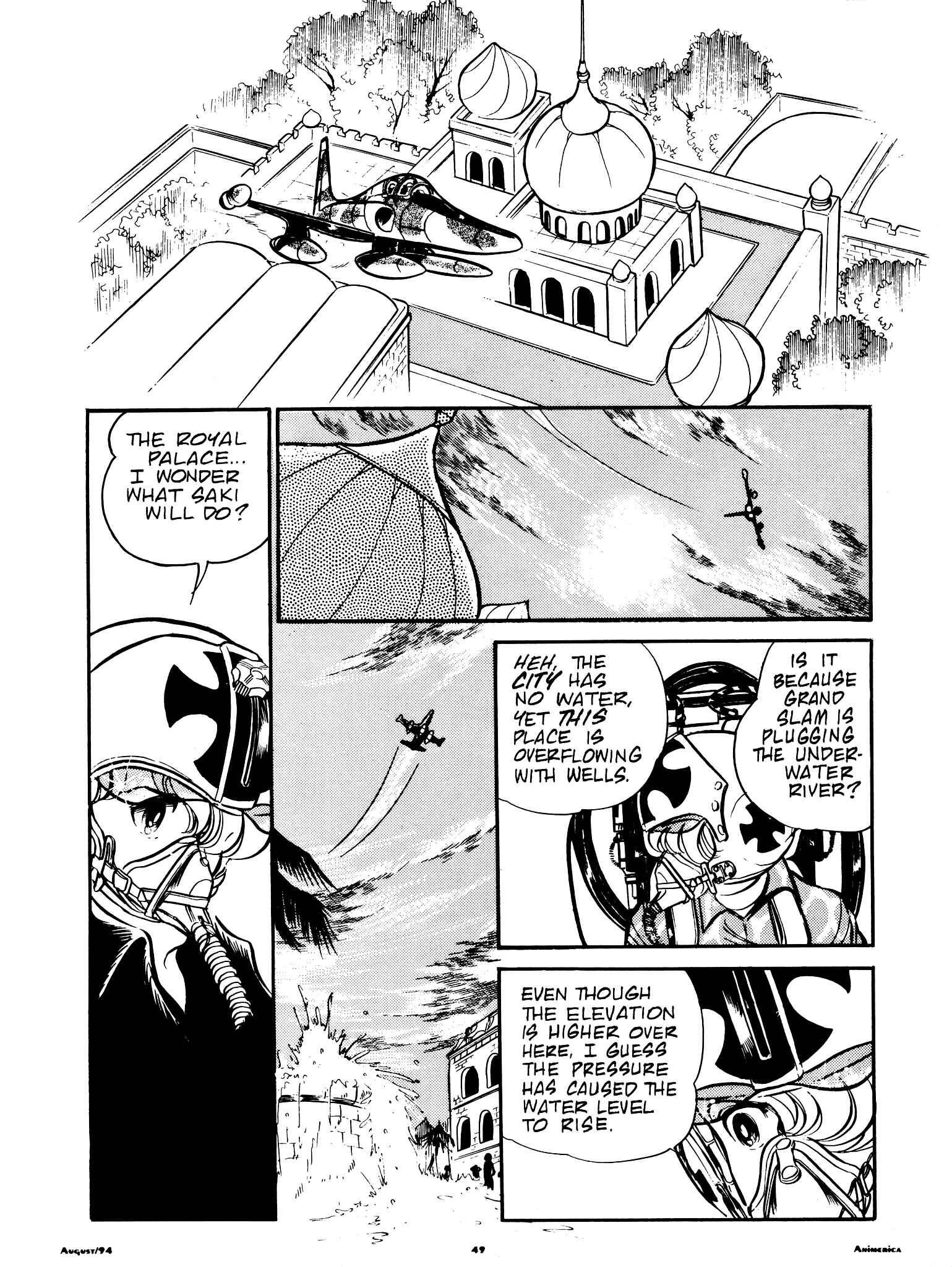 Page 11 Chapter 53 Area 88