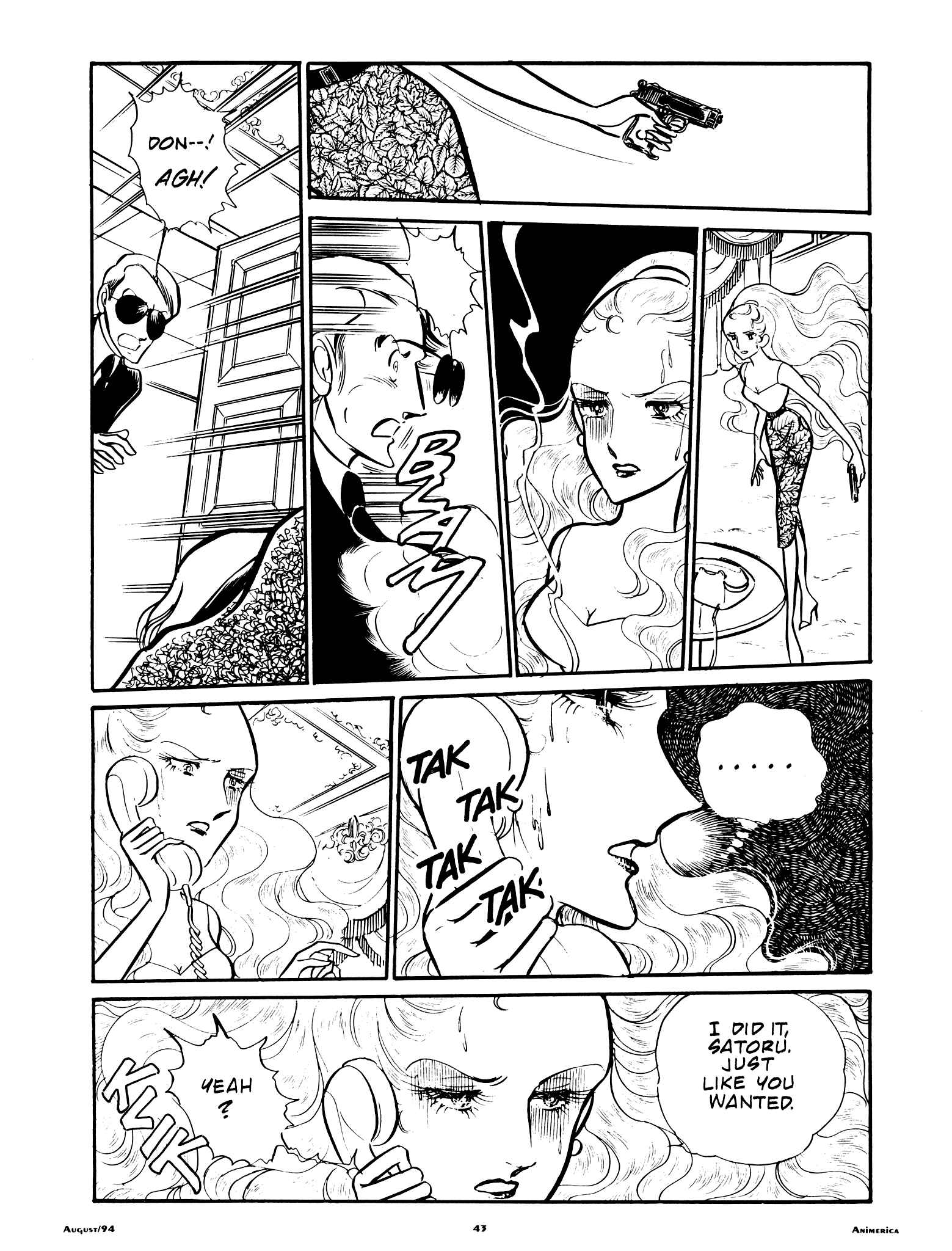 Page 5 Chapter 53 Area 88
