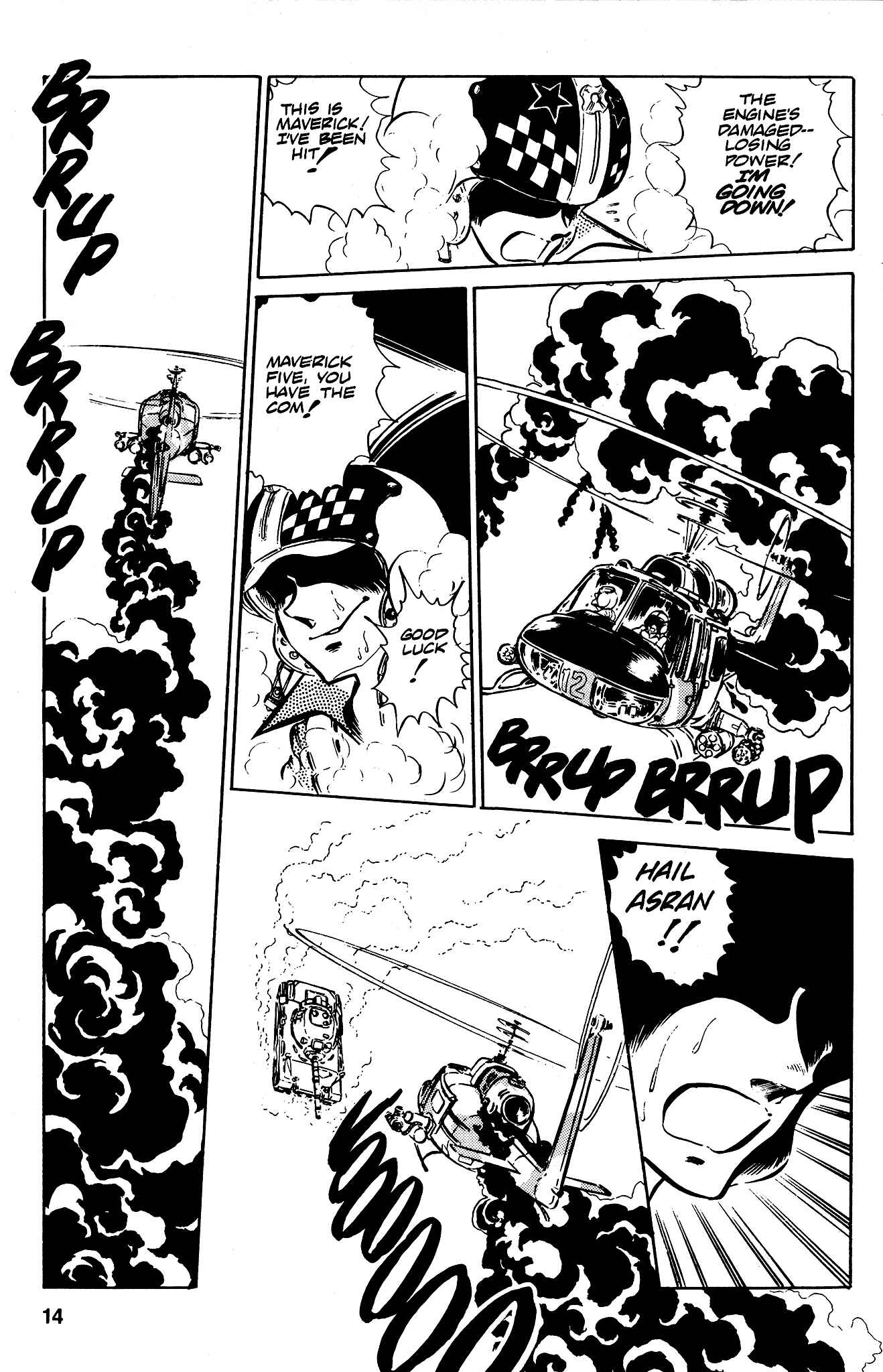 Page 13 Chapter 31 Area 88