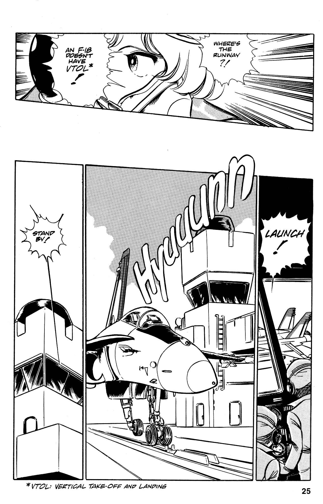 Page 24 Chapter 31 Area 88