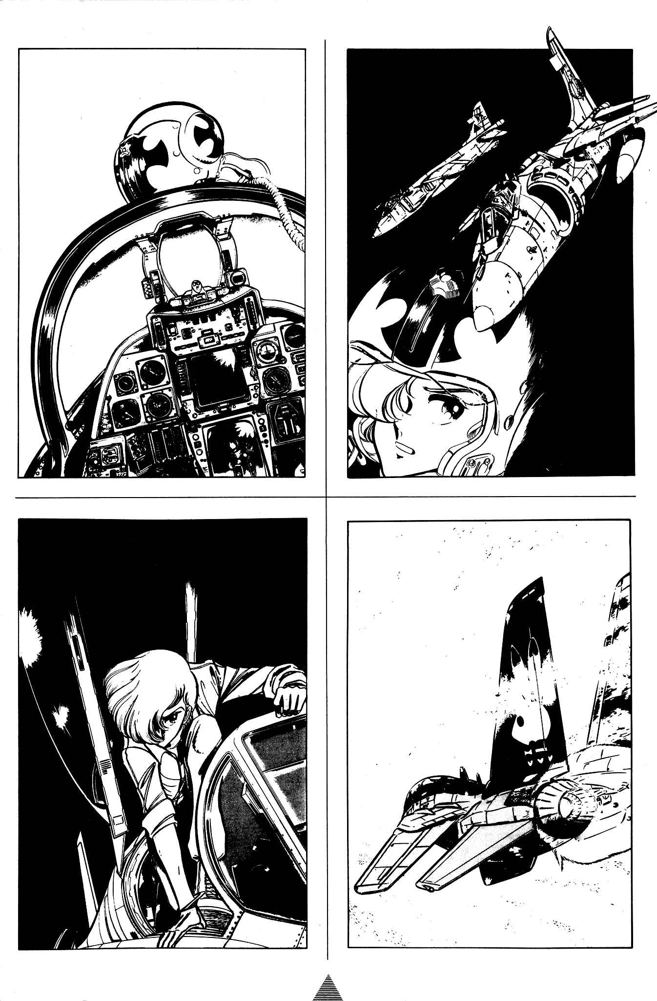 Page 29 Chapter 31 Area 88