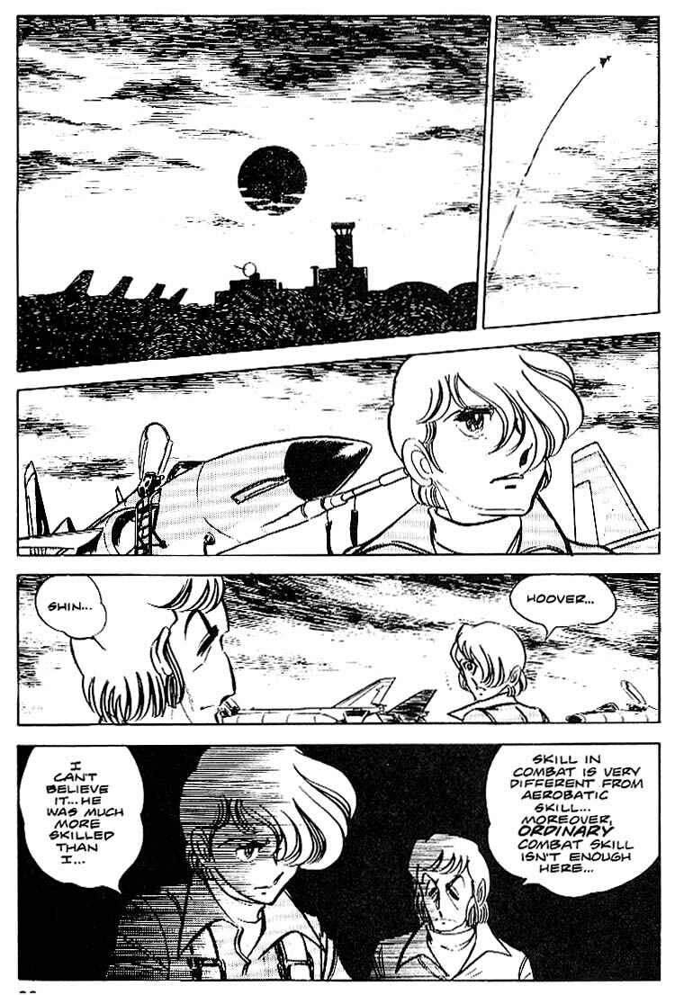 Page 26 Chapter 15 Area 88