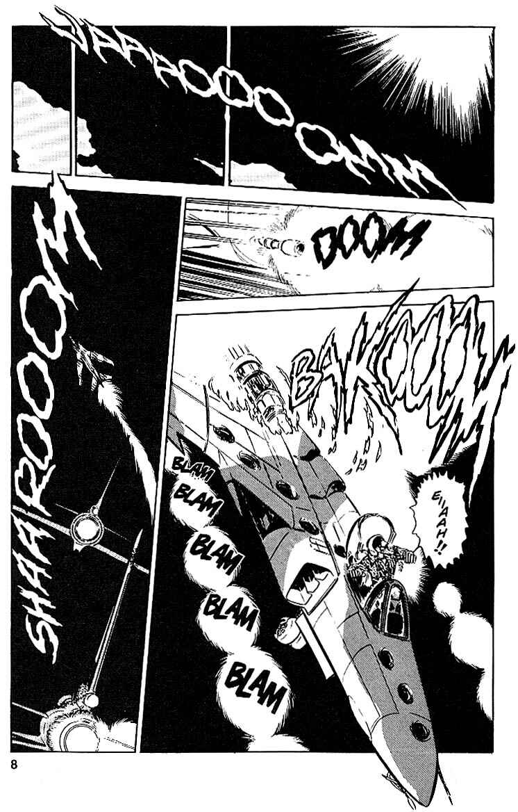 Page 8 Chapter 15 Area 88